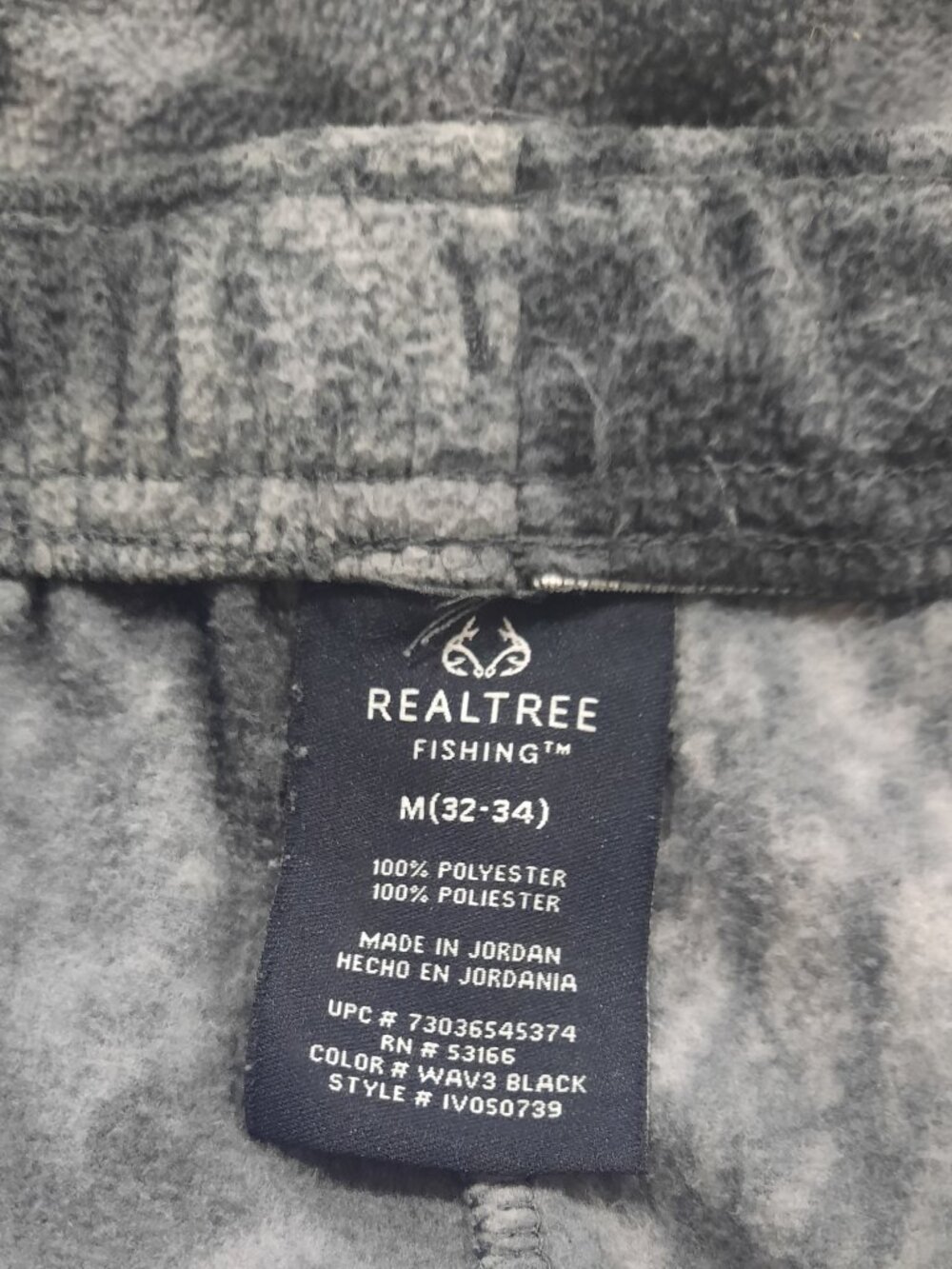 Gray fleece camo sweatpants - RealTree brand - Picture 8 of 9